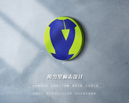 Y字母Y标志Y商标LOGO