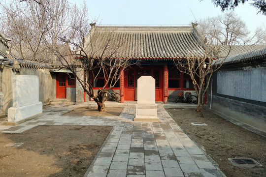 府学胡同文丞相祠