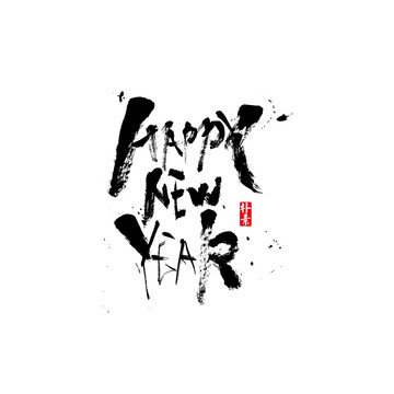 HappyNewYear字體