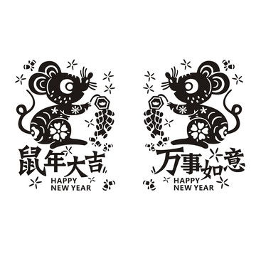 新年墻貼裝飾畫