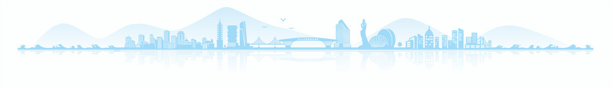 珠海地標(biāo)