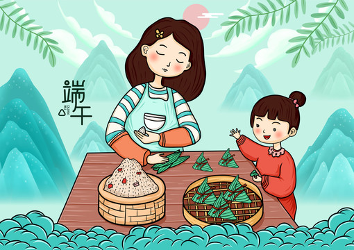 端午粽子插畫