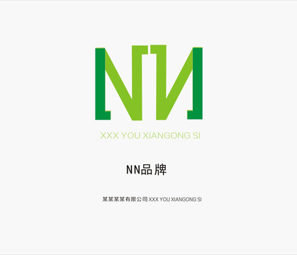 NN品牌LOGO