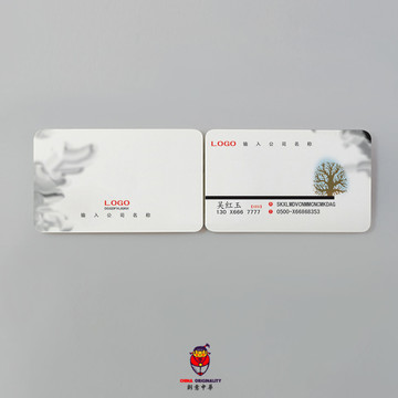 廣告公司名片