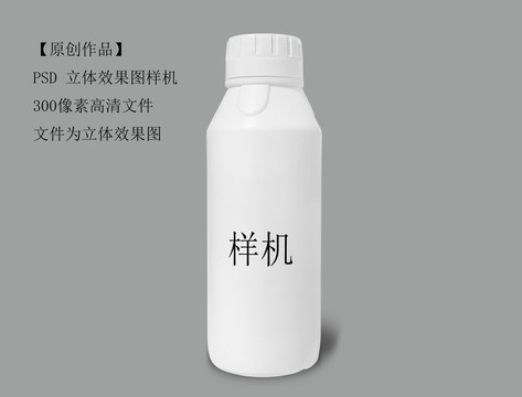 瓶樣機(jī)