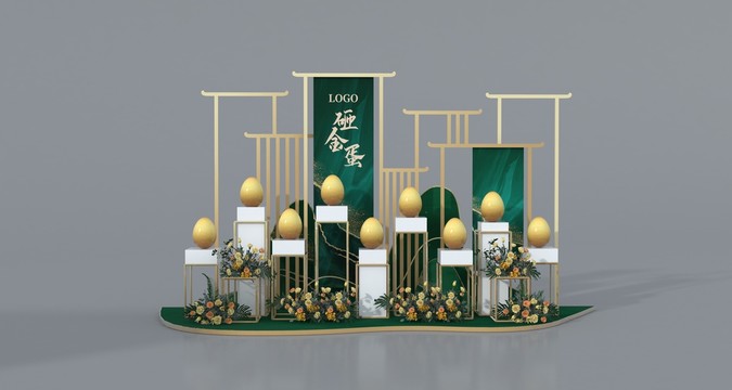 砸金蛋美陳小景