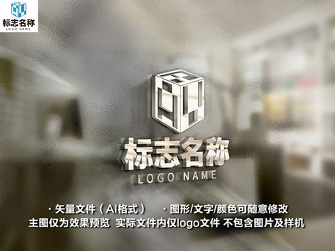 原创科技商务电子公司logo