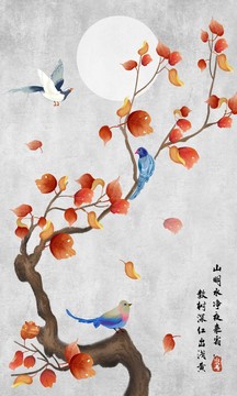 紅葉花鳥圖