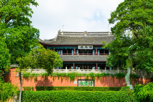 南湖