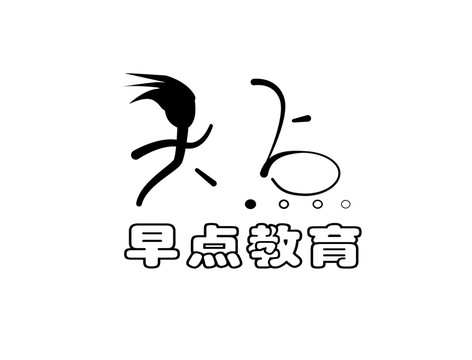 早点logo