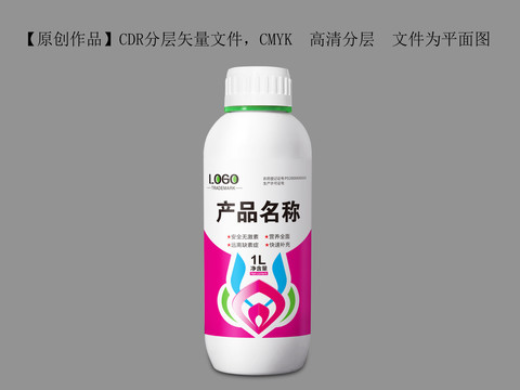 肥料標(biāo)簽