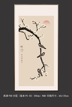 工筆花鳥梅花暗香
