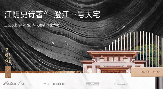 展廳開放