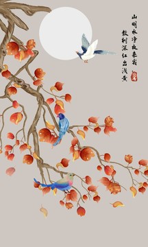 红叶屏风花鸟