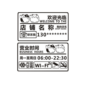 歡迎光臨墻面裝飾畫