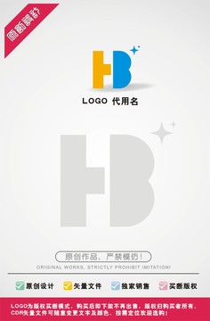 HB标LOGO