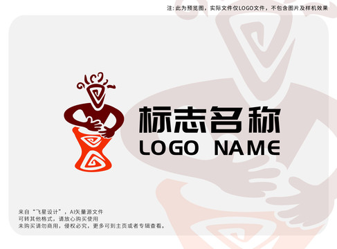 非洲鼓logo