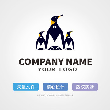 企鹅logo