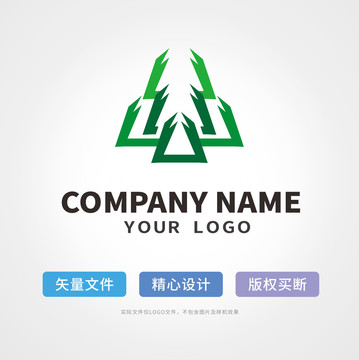 树木logo