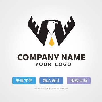 鹰logo