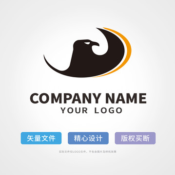 鹰logo