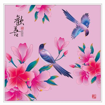 杜鵑花鳥分層噴繪設(shè)計(jì)插畫圖案