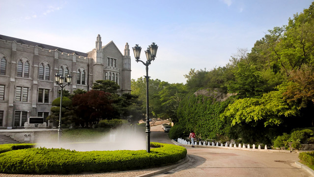 高丽大学校园