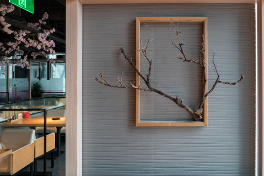 日系餐厅装饰墙