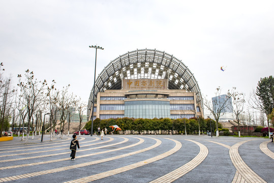 中国婺剧院