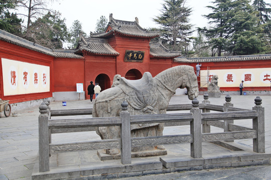 白马寺