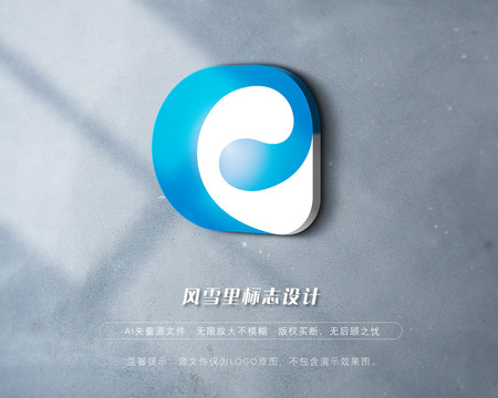 浪LOGO水标志太极商标