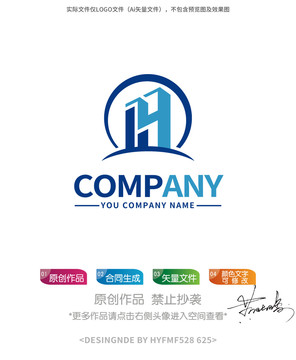 HY字母logo标志设计商标