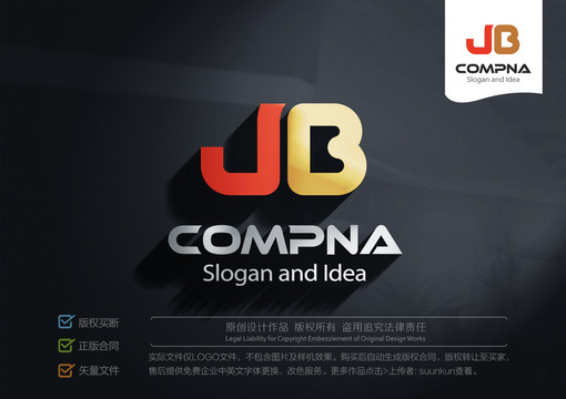 JB字母LOGO