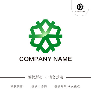 高端LOGO