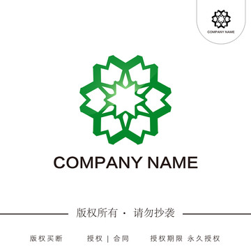 翡翠商標LOGO
