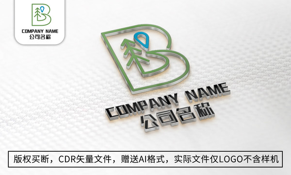 B字母logo公司商标设计