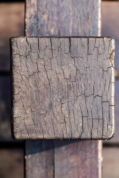 木桩木纹