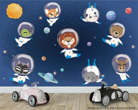 動物宇航員太空兒童背景墻