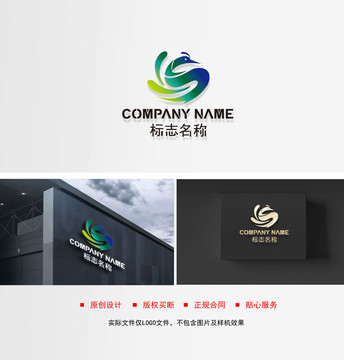 化妝品logo