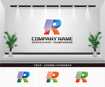 DR字母LOGO