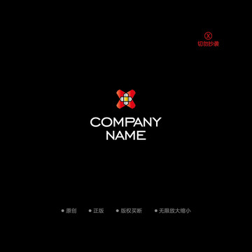 X字母拼貼logo
