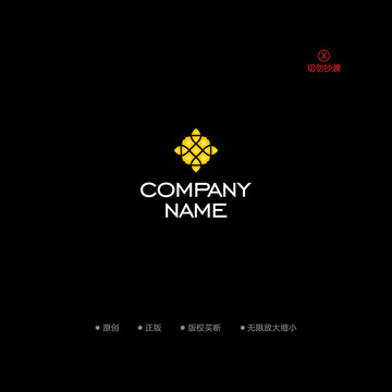 大氣時(shí)尚花型logo
