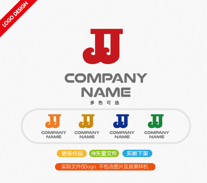 JJ字母标志