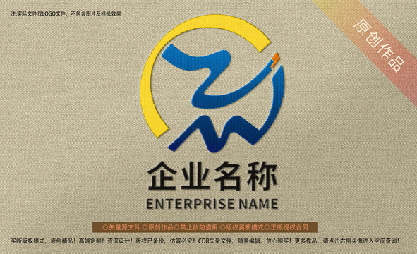 czm標(biāo)志