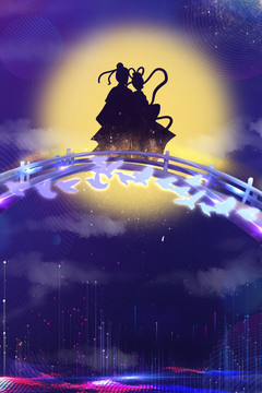 七夕情人節(jié)