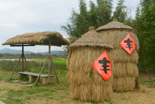 乡村旅游农业主题园林建筑粮仓