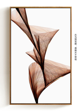 幾何創(chuàng)意圖案抽象畫(huà)