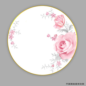花紙設計