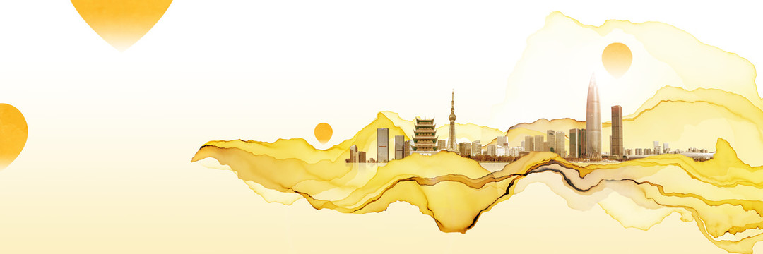 大灣區(qū)地產(chǎn)