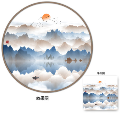 國(guó)畫山水